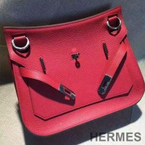 Hermes Jypsiere Bag Clemence Leather Palladium Hardware In Red