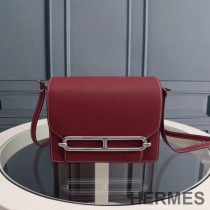 Hermes Roulis Bag Epsom Leather Palladium Hardware In Burgundy